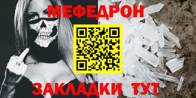 a pvp Кулебаки