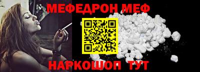 a pvp Кулебаки