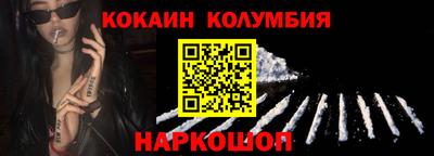 a pvp Кулебаки