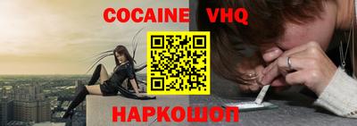 a pvp Кулебаки