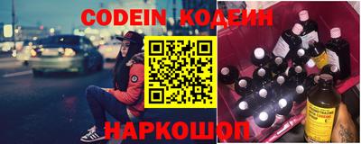 мефедрон VHQ Кунгур