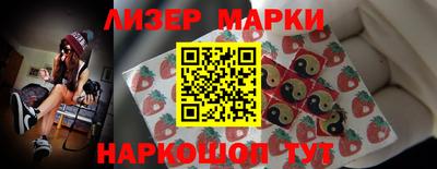 a pvp Кулебаки