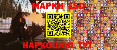 a pvp Кулебаки