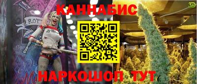 мефедрон VHQ Кунгур