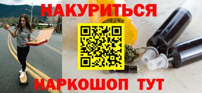 a pvp Кулебаки