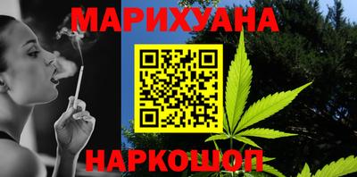 a pvp Кулебаки