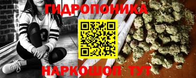 соль ск Кумертау