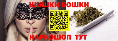 соль ск Кумертау