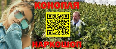 мефедрон VHQ Кунгур