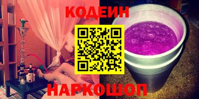 a pvp Кулебаки