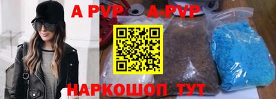 a pvp Кулебаки