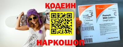 a pvp Кулебаки