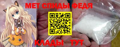 a pvp Кулебаки