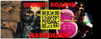мефедрон VHQ Кунгур