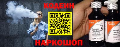 мефедрон VHQ Кунгур