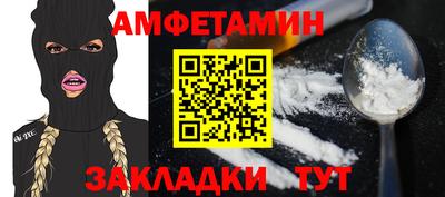 a pvp Кулебаки