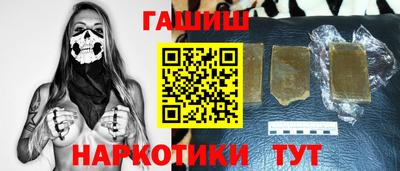 мефедрон VHQ Кунгур