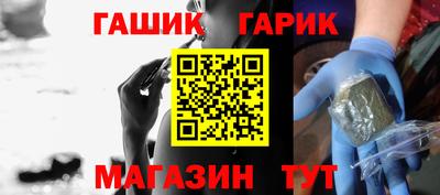 соль ск Кумертау