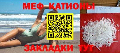 a pvp Кулебаки